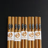 Klastiva™ Bamboo Chopsticks (Set of 5 Pairs)