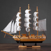 HomeQuill™ Mediterranean Style Wooden Sailboat Model