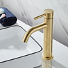 HomeQuill™ Solid Brass Gold-Brushed Faucet