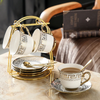 Klastiva™ Luxury European Porcelain Cup Set