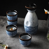 Klastiva™ Japanese Ceramic Sake Set