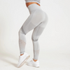 Flexco™ Women's Seamless Yoga Pants