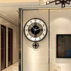 HomeQuill™ Modern Pendulum Quartz Wall Clock